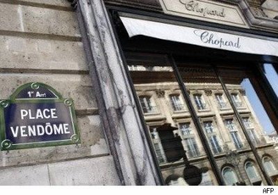 Το κατάστημα κοσμηματων Chopard στο Παρίσι