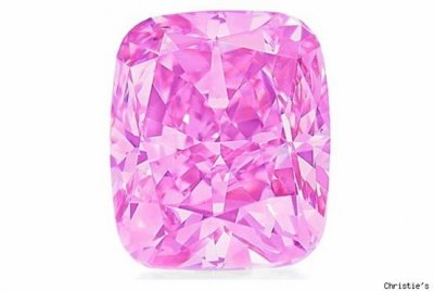 Σπάνιο ροζ διαμάντι σε κοπή cushion