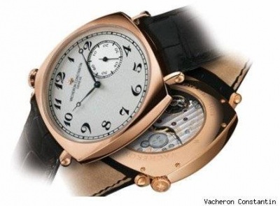 Το βραβευμένο ρολόι της Vacheron Constantin. 
